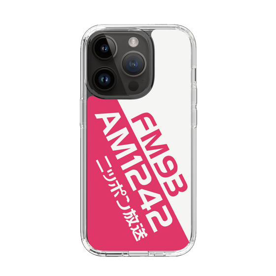 Slim Protection Case［ Nippon Broadcasting System - Basic ］