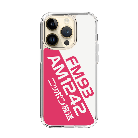 Slim Protection Case［ Nippon Broadcasting System - Basic ］
