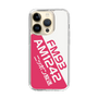 Slim Protection Case［ Nippon Broadcasting System - Basic ］