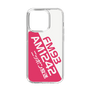 Slim Protection Case［ Nippon Broadcasting System - Basic ］