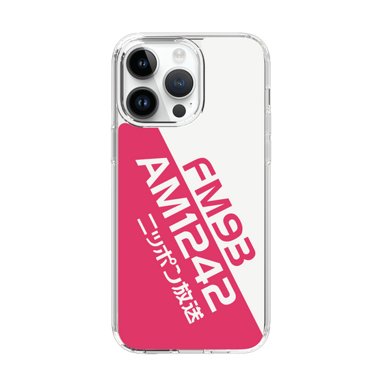 Slim Protection Case［ Nippon Broadcasting System - Basic ］
