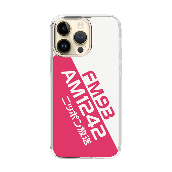 Slim Protection Case［ Nippon Broadcasting System - Basic ］
