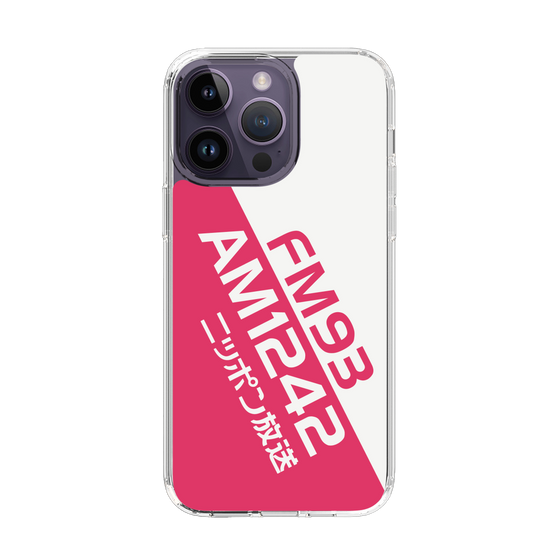 Slim Protection Case［ Nippon Broadcasting System - Basic ］