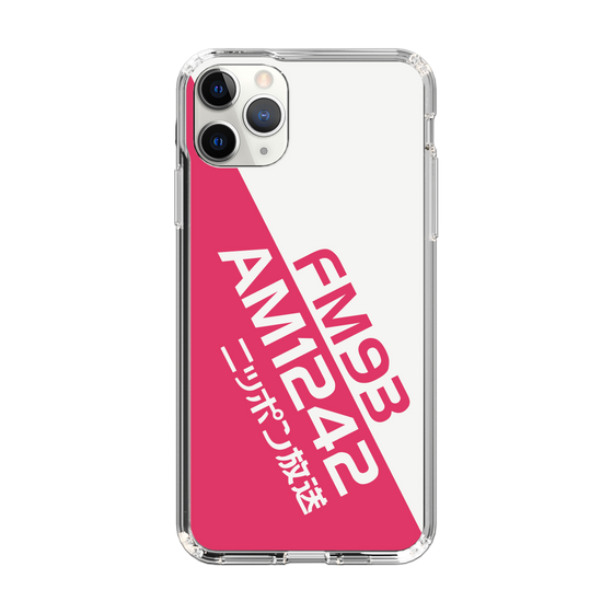 Slim Protection Case［ Nippon Broadcasting System - Basic ］