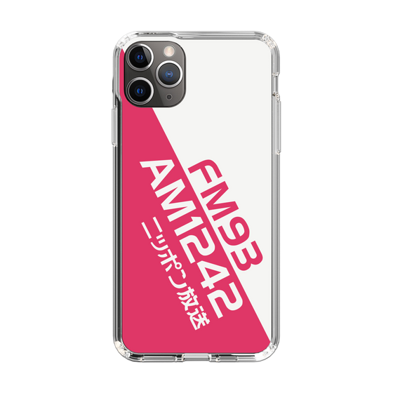 Slim Protection Case［ Nippon Broadcasting System - Basic ］
