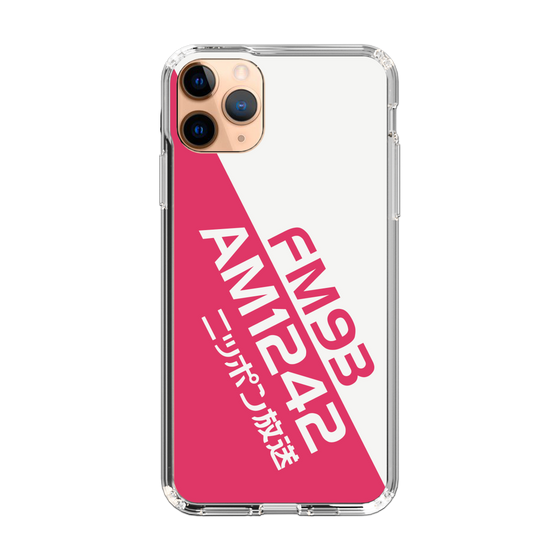 Slim Protection Case［ Nippon Broadcasting System - Basic ］