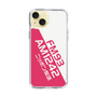Slim Protection Case［ Nippon Broadcasting System - Basic ］