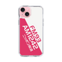 Slim Protection Case［ Nippon Broadcasting System - Basic ］