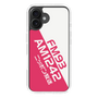 Slim Protection Case［ Nippon Broadcasting System - Basic ］