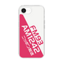 Slim Protection Case［ Nippon Broadcasting System - Basic ］