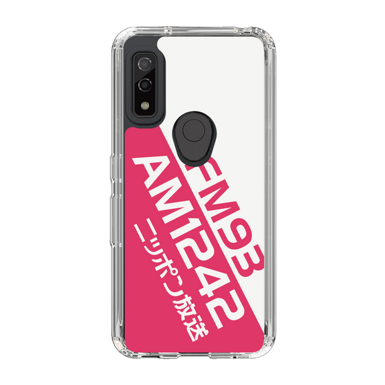 Slim Protection Case［ Nippon Broadcasting System - Basic ］
