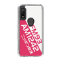 Slim Protection Case［ Nippon Broadcasting System - Basic ］