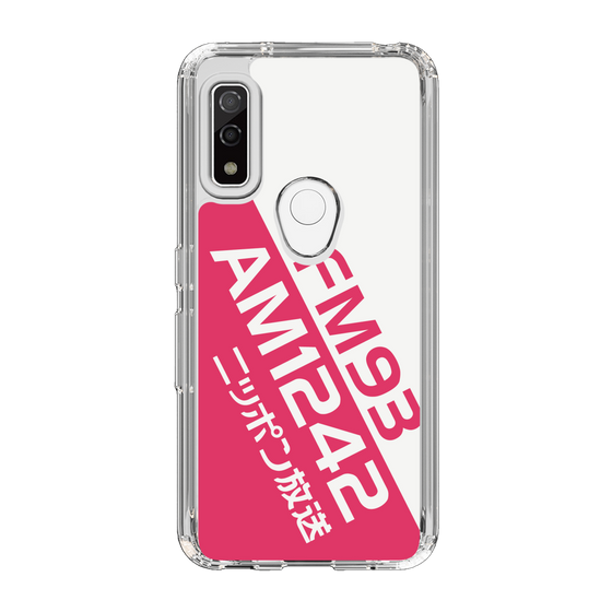 Slim Protection Case［ Nippon Broadcasting System - Basic ］