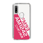 Slim Protection Case［ Nippon Broadcasting System - Basic ］