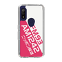 Slim Protection Case［ Nippon Broadcasting System - Basic ］