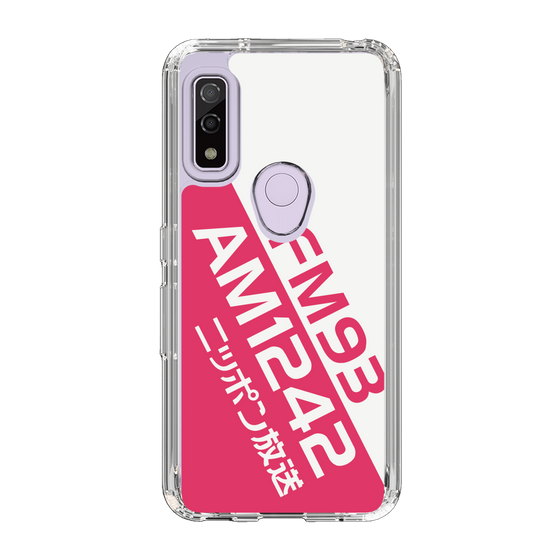 Slim Protection Case［ Nippon Broadcasting System - Basic ］