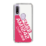 Slim Protection Case［ Nippon Broadcasting System - Basic ］