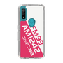 Slim Protection Case［ Nippon Broadcasting System - Basic ］