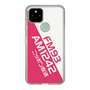 Slim Protection Case［ Nippon Broadcasting System - Basic ］