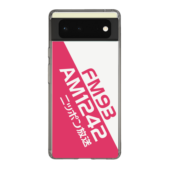 Slim Protection Case［ Nippon Broadcasting System - Basic ］