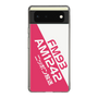 Slim Protection Case［ Nippon Broadcasting System - Basic ］