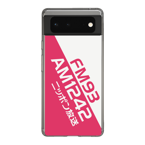 Slim Protection Case［ Nippon Broadcasting System - Basic ］