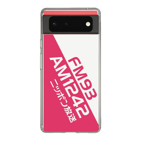 Slim Protection Case［ Nippon Broadcasting System - Basic ］