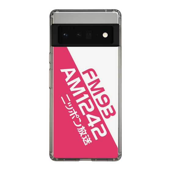 Slim Protection Case［ Nippon Broadcasting System - Basic ］