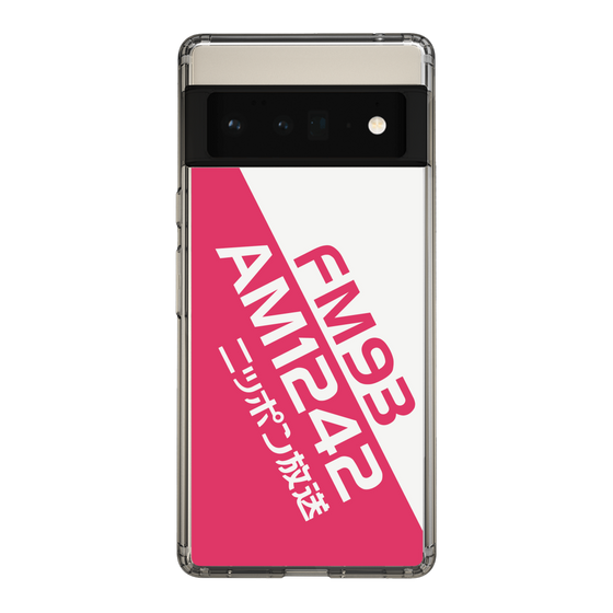Slim Protection Case［ Nippon Broadcasting System - Basic ］