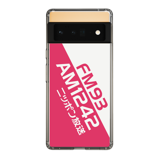 Slim Protection Case［ Nippon Broadcasting System - Basic ］