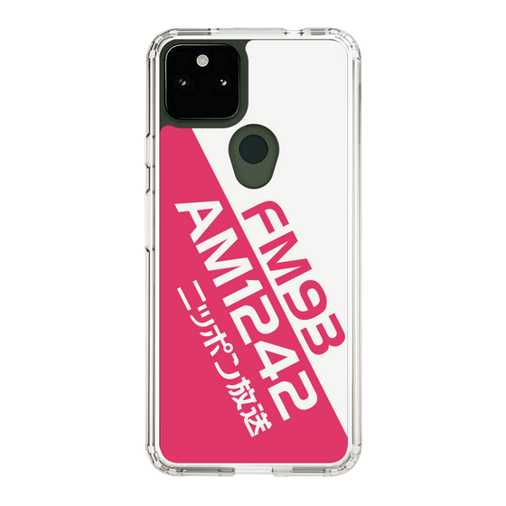 Slim Protection Case［ Nippon Broadcasting System - Basic ］