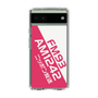 Slim Protection Case［ Nippon Broadcasting System - Basic ］