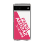 Slim Protection Case［ Nippon Broadcasting System - Basic ］