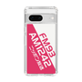 Slim Protection Case［ Nippon Broadcasting System - Basic ］