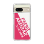 Slim Protection Case［ Nippon Broadcasting System - Basic ］