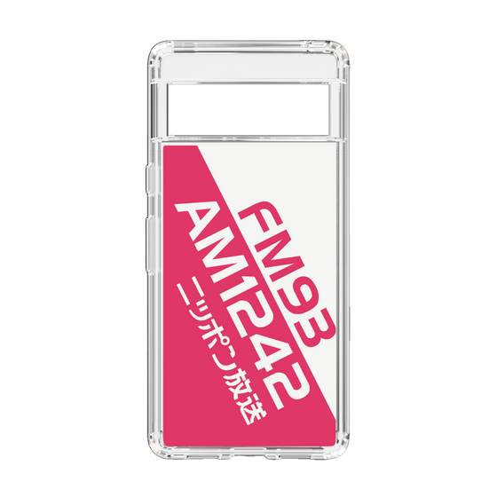 Slim Protection Case［ Nippon Broadcasting System - Basic ］