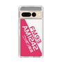 Slim Protection Case［ Nippon Broadcasting System - Basic ］