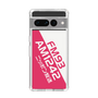 Slim Protection Case［ Nippon Broadcasting System - Basic ］