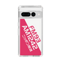 Slim Protection Case［ Nippon Broadcasting System - Basic ］