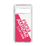 Slim Protection Case［ Nippon Broadcasting System - Basic ］