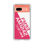 Slim Protection Case［ Nippon Broadcasting System - Basic ］
