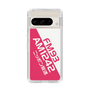 Slim Protection Case［ Nippon Broadcasting System - Basic ］