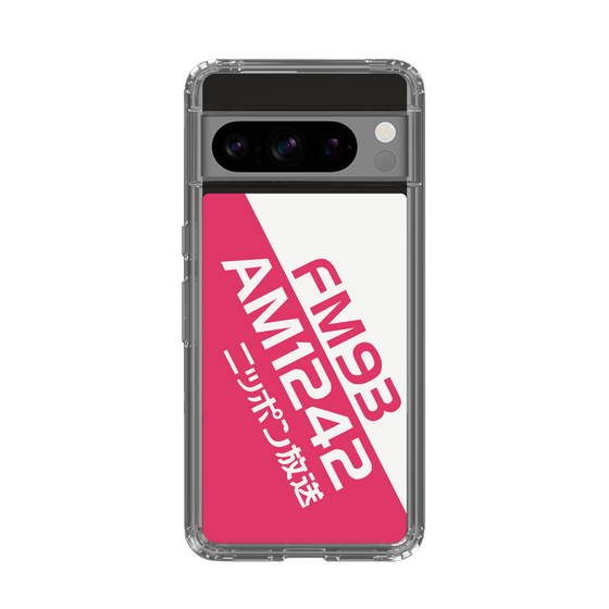 Slim Protection Case［ Nippon Broadcasting System - Basic ］