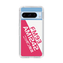 Slim Protection Case［ Nippon Broadcasting System - Basic ］