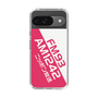 Slim Protection Case［ Nippon Broadcasting System - Basic ］