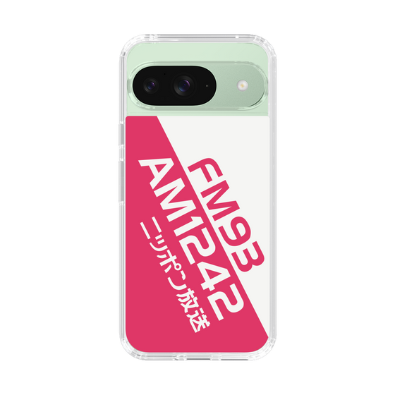 Slim Protection Case［ Nippon Broadcasting System - Basic ］