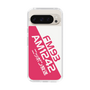 Slim Protection Case［ Nippon Broadcasting System - Basic ］