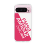 Slim Protection Case［ Nippon Broadcasting System - Basic ］