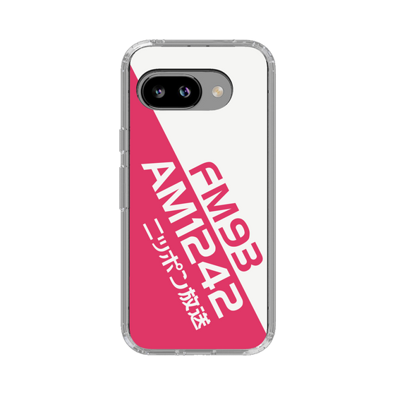 Slim Protection Case［ Nippon Broadcasting System - Basic ］