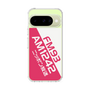 Slim Protection Case［ Nippon Broadcasting System - Basic ］